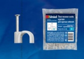 Пластиковые скобы Uniel UCC-R25 White 100 POLYBAG - купить в Астане