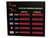 Офисные табло валют 6 разрядов - купить в Астане